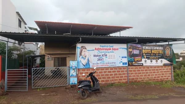 Venkateshwara Boys Hostel